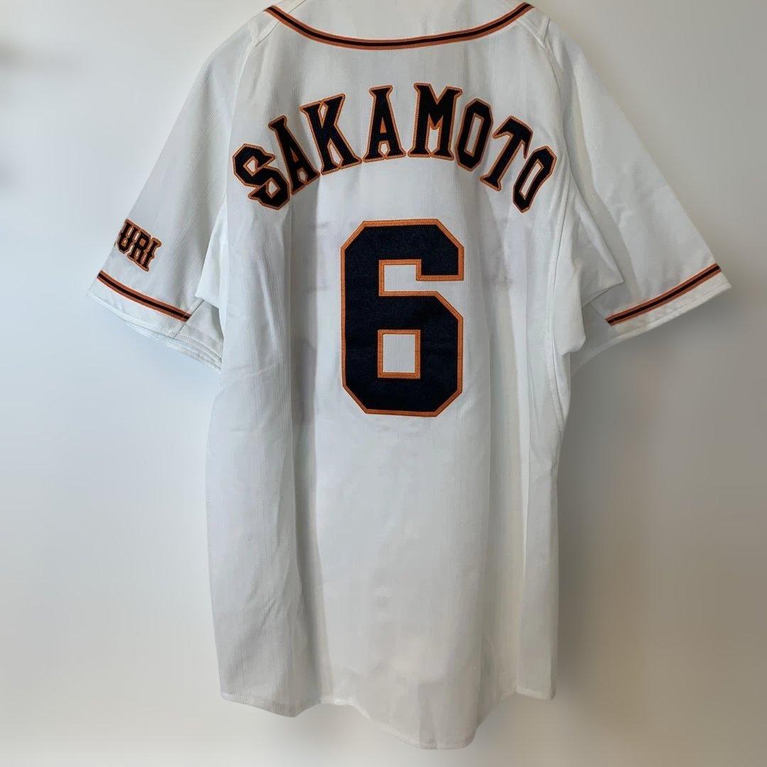 ジャイアンツ坂本勇人6ユニフォーム Sサイズ