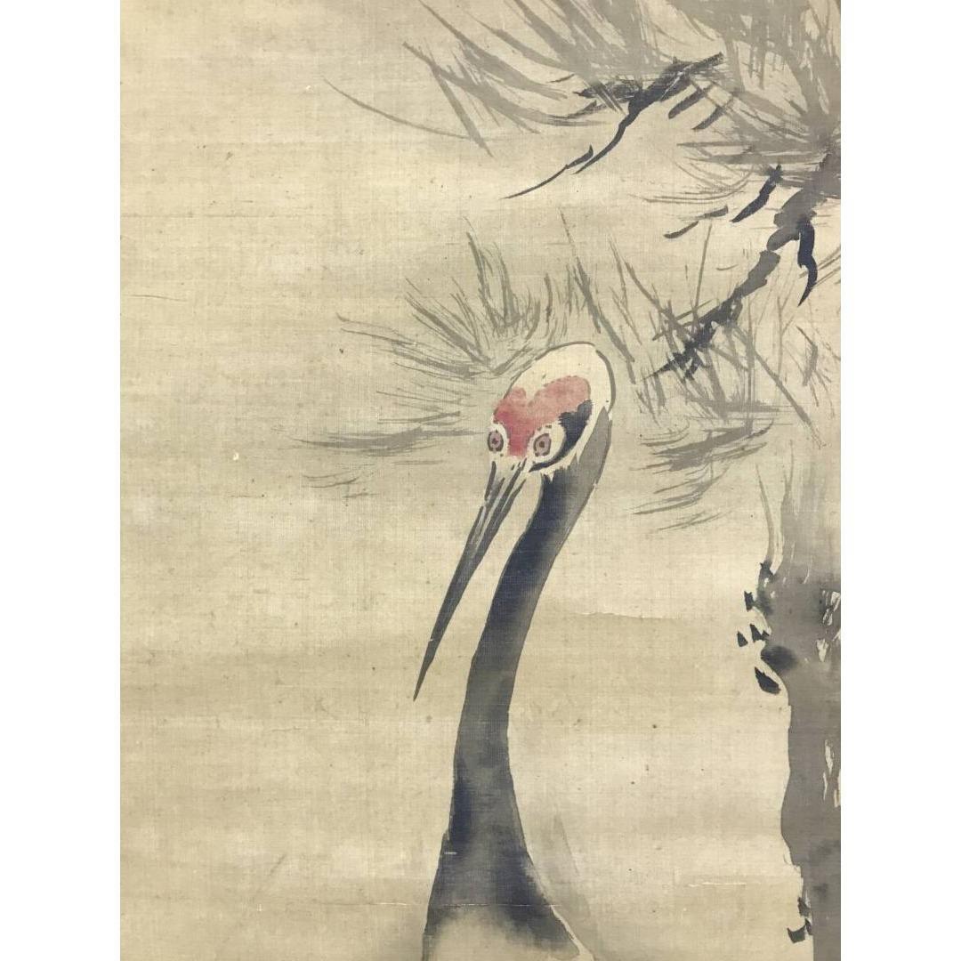 模写/狩野探幽/守信/松鶴図/花鳥図/祝掛軸/正月掛軸/掛軸☆宝船☆AL-13