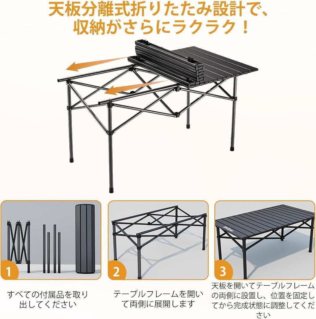 アウトドアテーブル チェア セット 折りたたみテーブル アウトドア
