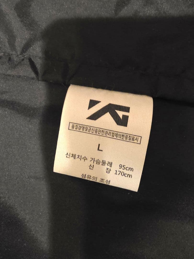【値下げ】BIGBANG G-DRAGON GD ナイロン ジャンパー L