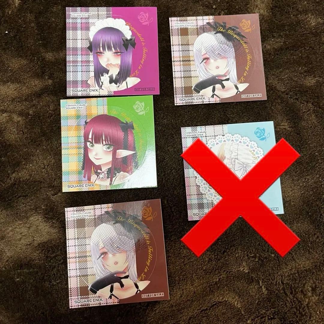 イラストカード、イラストペーパー　まとめ売り　バラ売り可