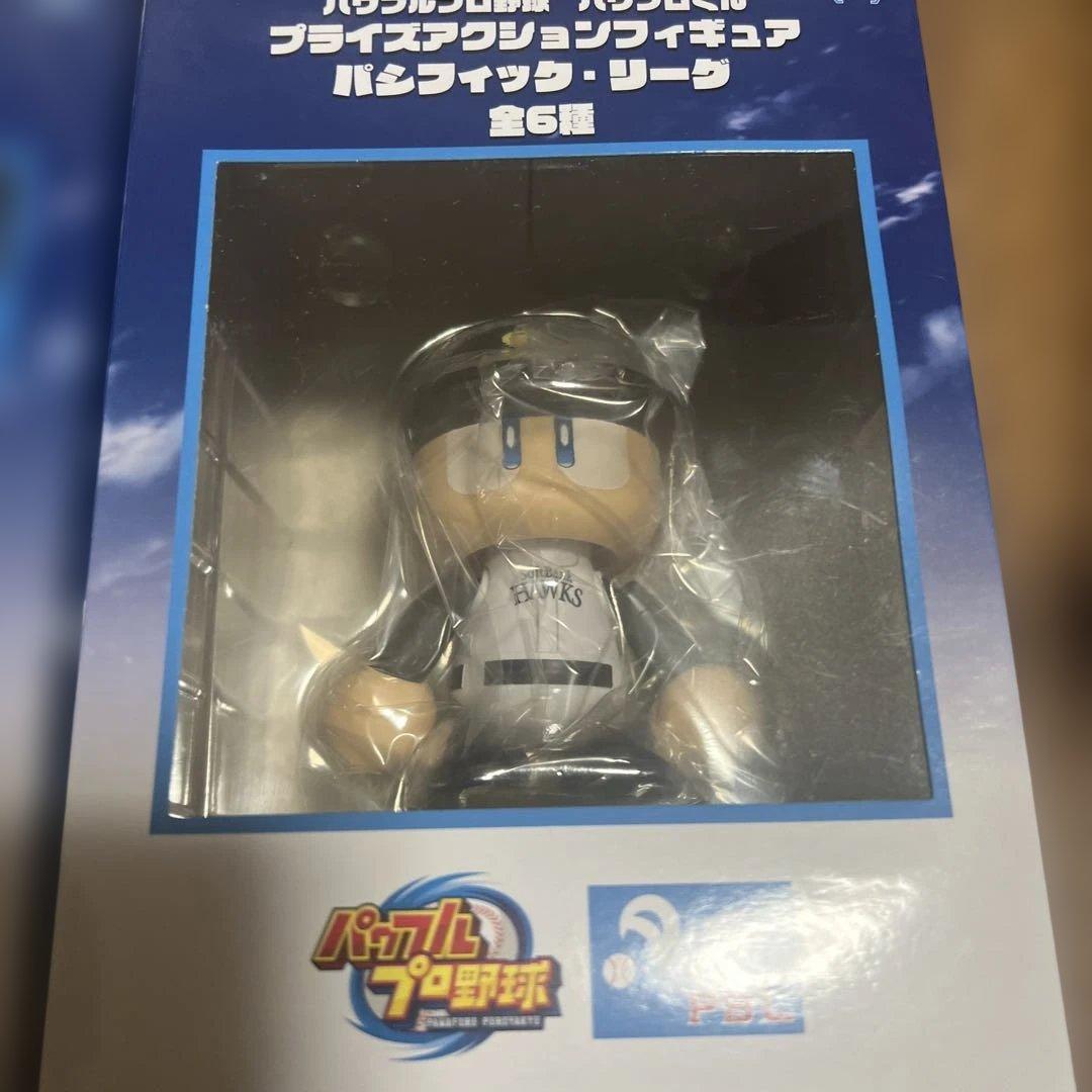 パワフルプロ野球 パワプロくん プライズアクションフィギュア【6点セット】