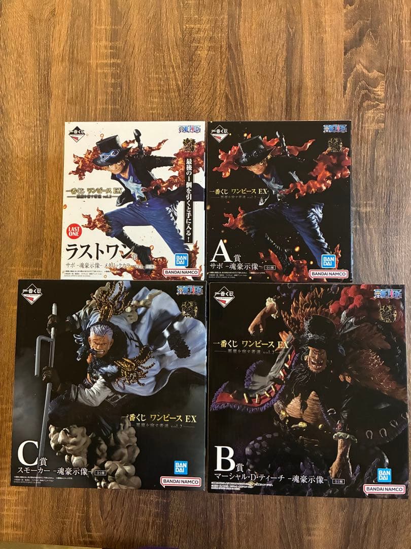 ワンピース一番くじ　悪魔を宿す者達　vol.2 4体セット