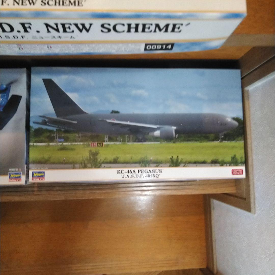 ハセガワ自衛隊