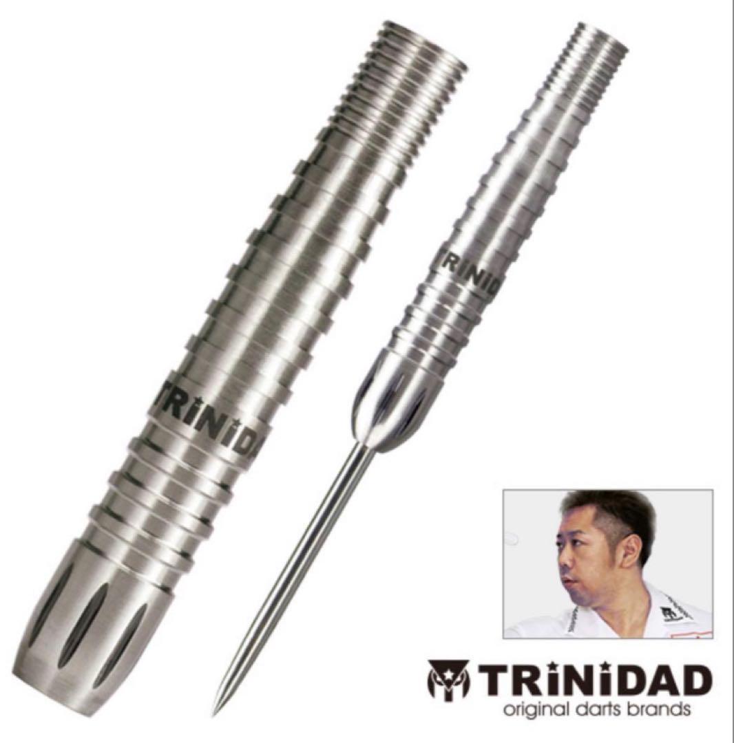 ダーツ チャベス3 相良俊介 TRiNiDAD トリニダード Chavez3