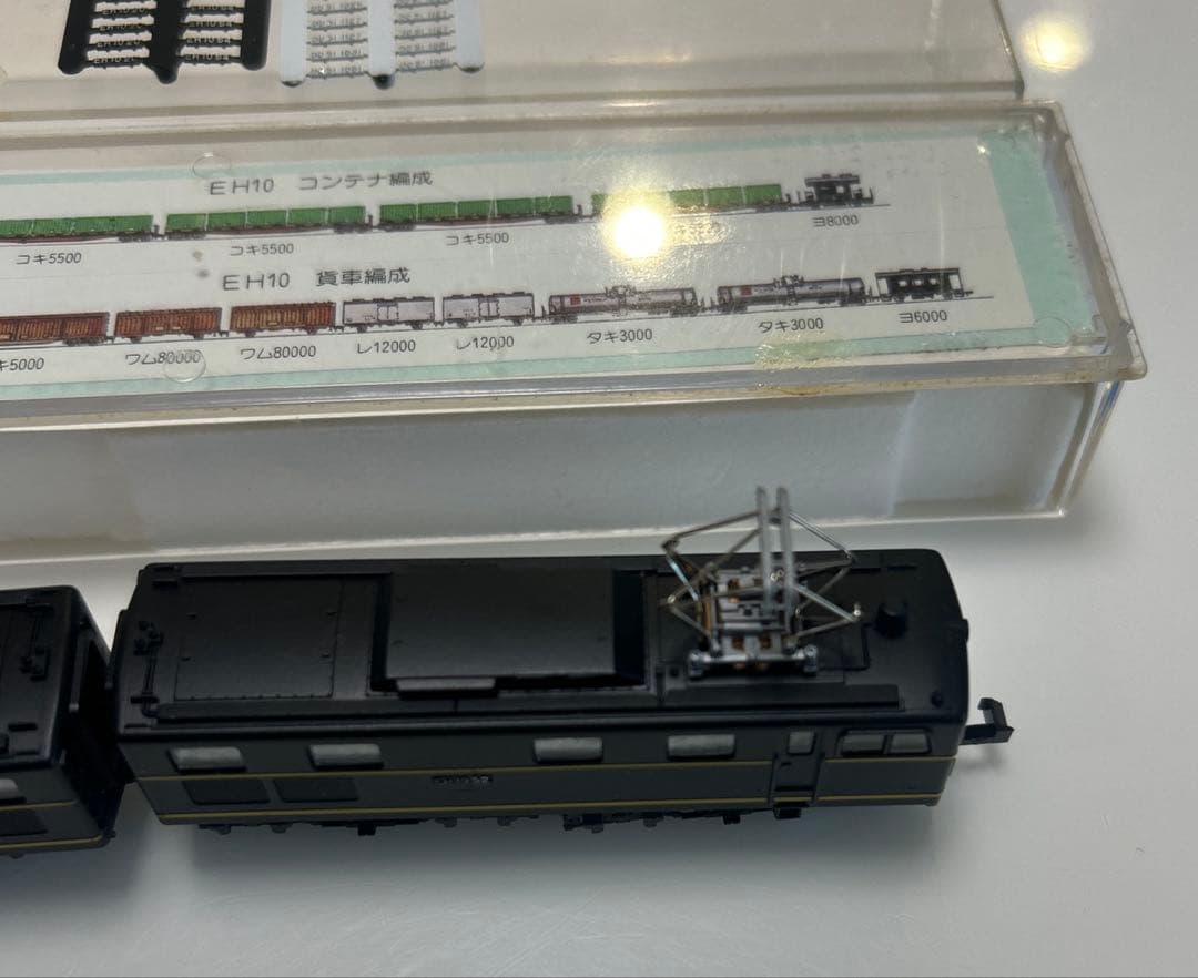 当時物、絶版品Nゲージ KATO EH10電気機関車