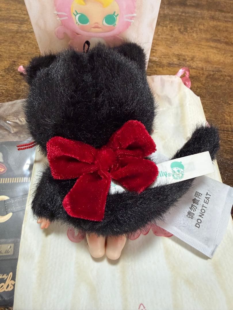 Baby Molly Pocket Friends ぬいぐるみ シークレット