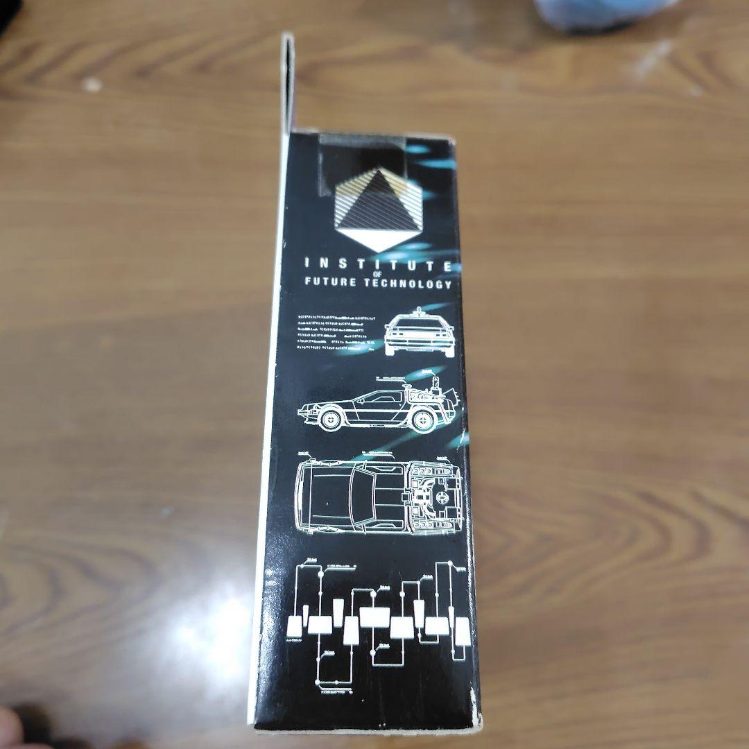 USJ限定 デロリアン 3台セット バックトゥザフューチャー　チョロQ　レア