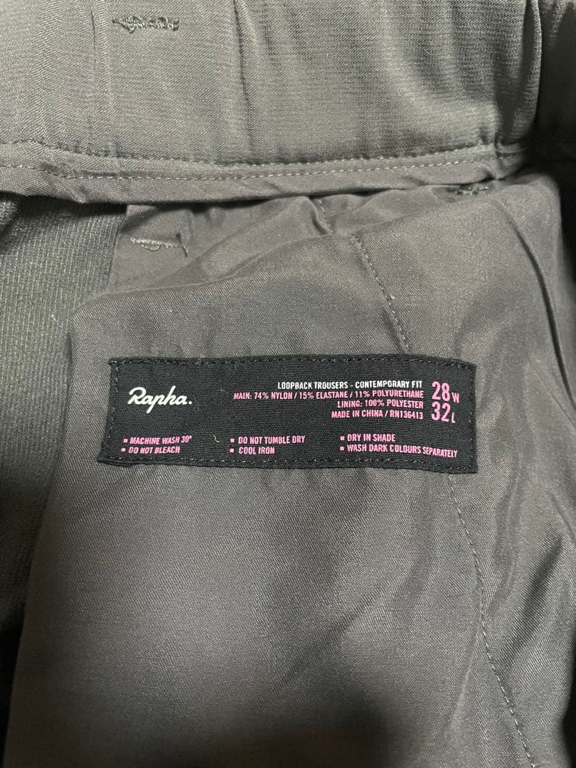 RAPHA ループバックトラウザー　グレー