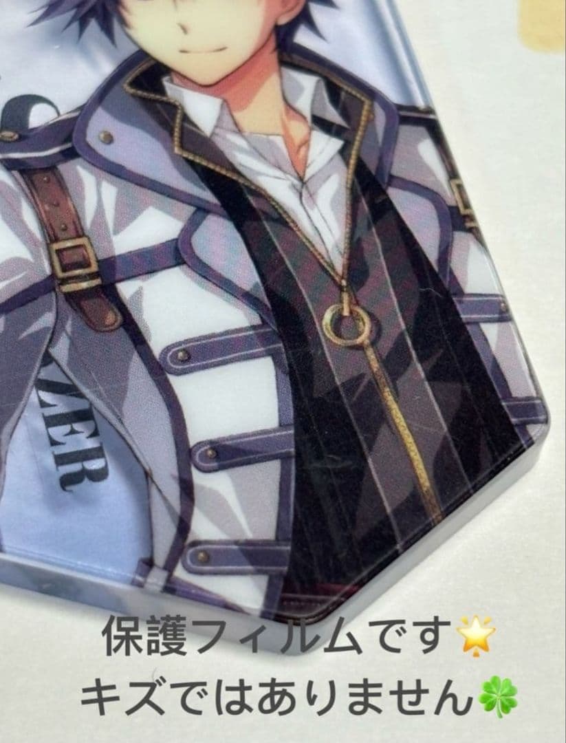 創の軌跡 コラボカフェ 上海限定 特典 希少品 アクリルキーホルダー リィン
