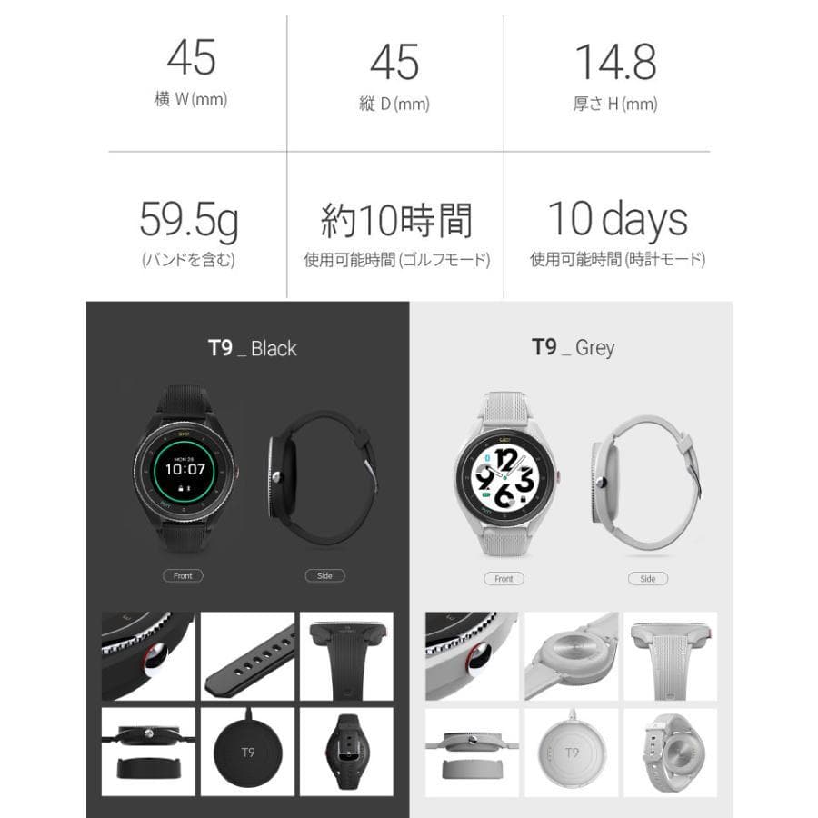 新品 BK ≪ ボイスキャディ T9 ≫ゴルフ 腕時計型 GPS 距離測定器