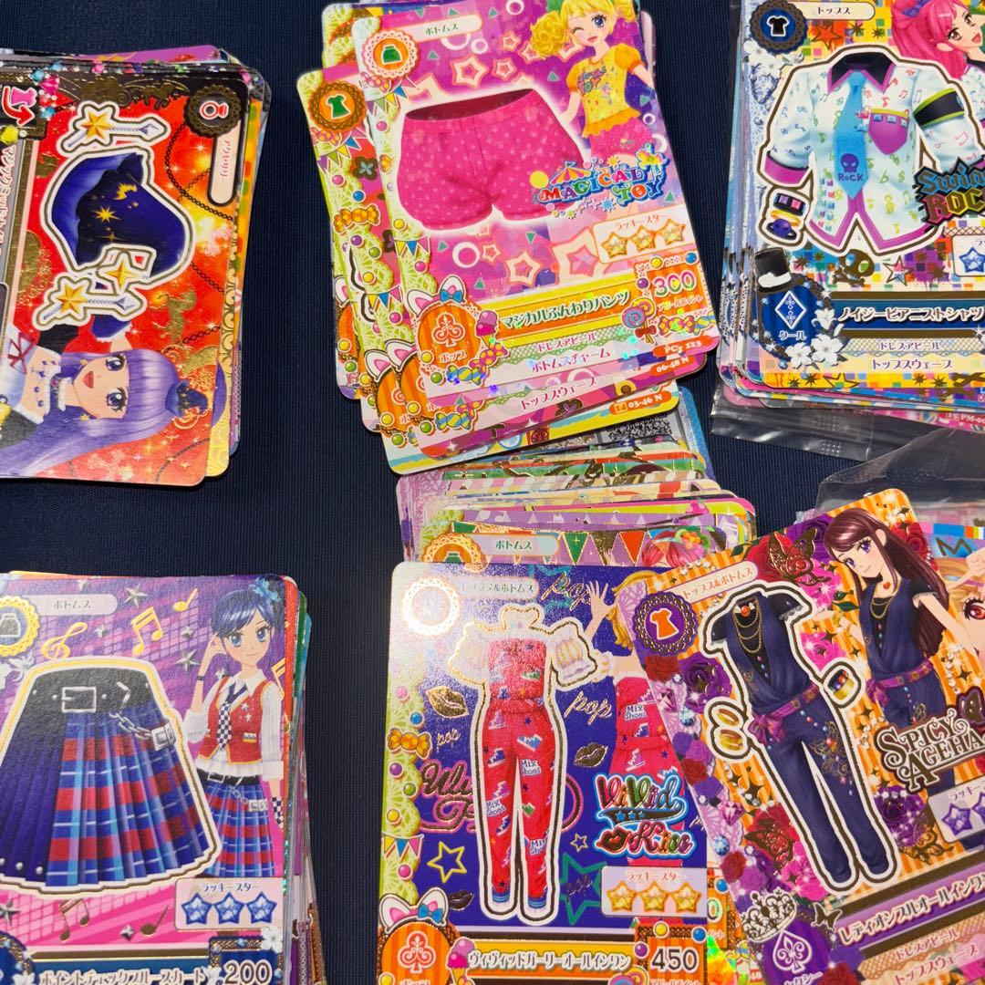 アイカツ カード 246枚セット