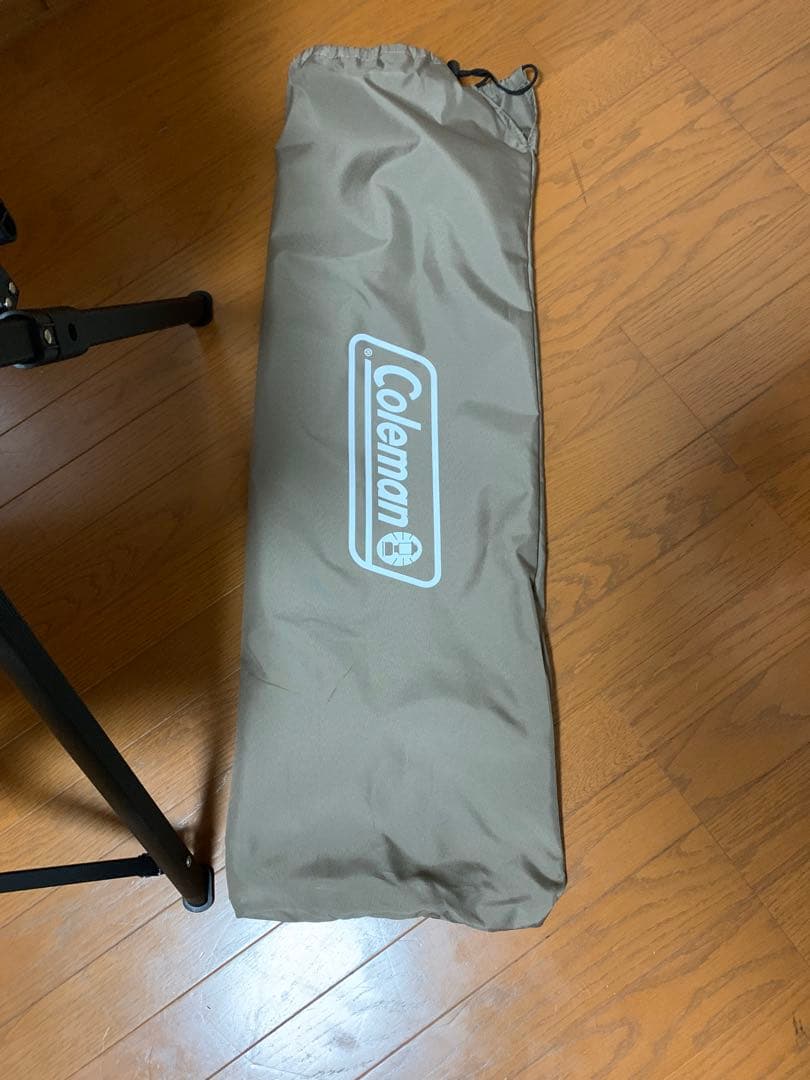 【新品】コールマン　レイチェア　グレージュ　3脚セット