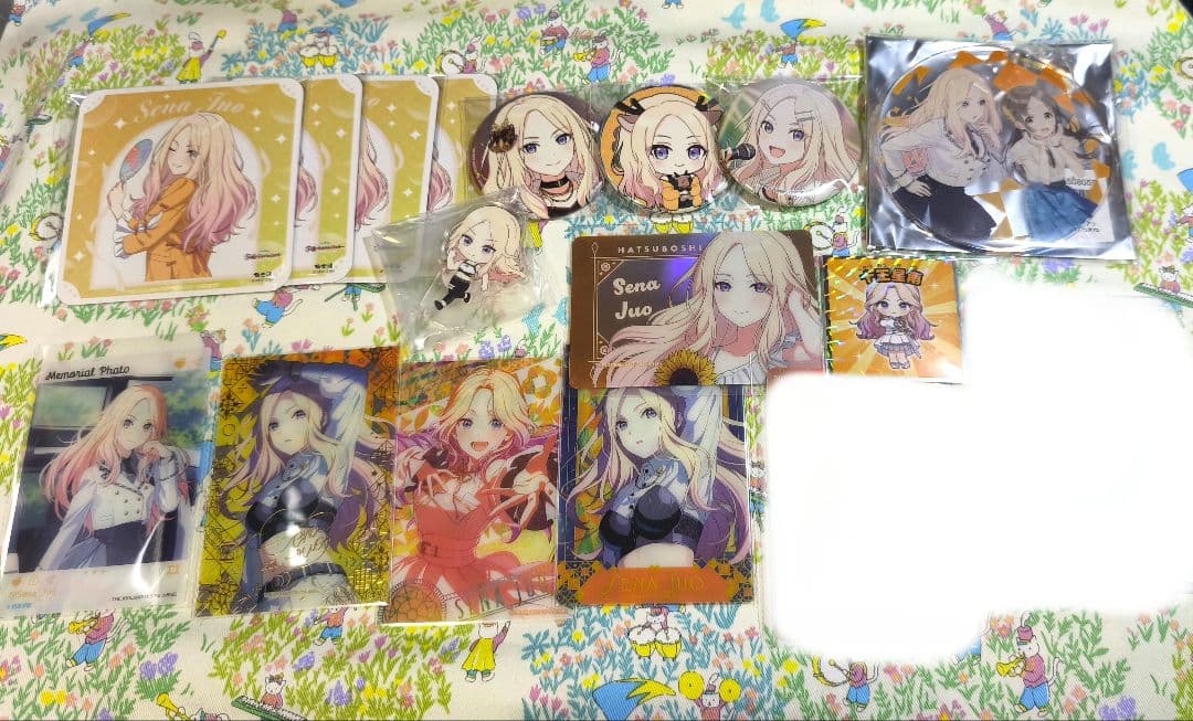 バラ売り可 まとめ売り 学マス