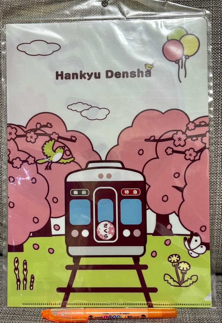 Hankyu Densha 特製ストラップセット他6点セット