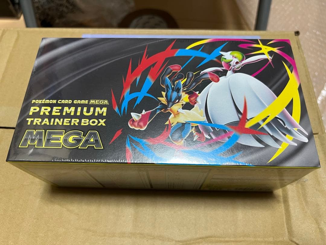 ポケモンカード5BOXまとめ売り