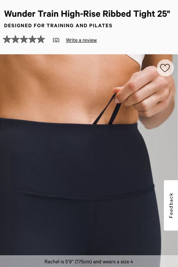 ルルレモン レギンス タイツ リブ Lululemon Wunder Train