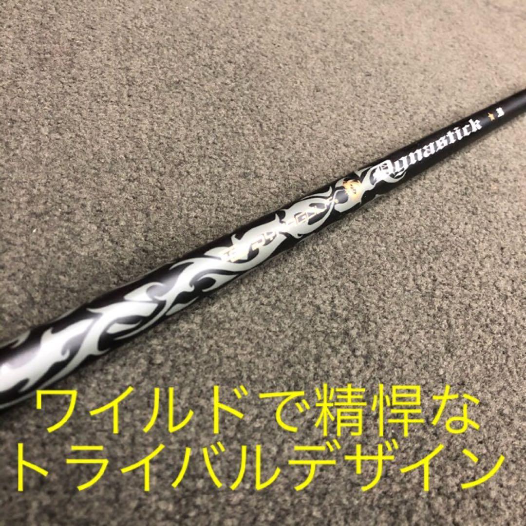 【新品超安6本】番手を超えた激飛び性能! ダイナミクス アイアン 5〜PWセット