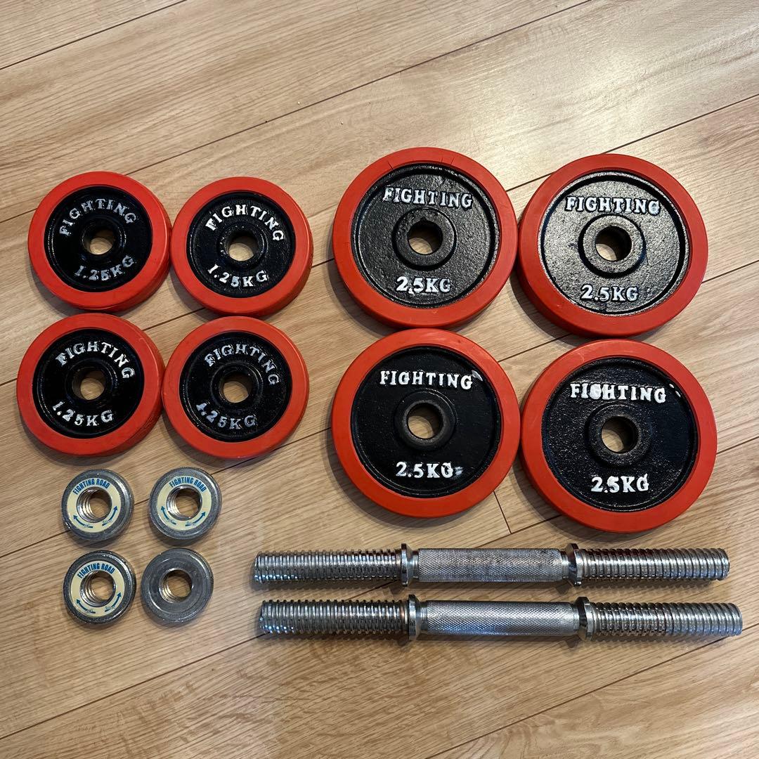 FIGHTING ROAD ダンベル 20kg セット（10kg×2）