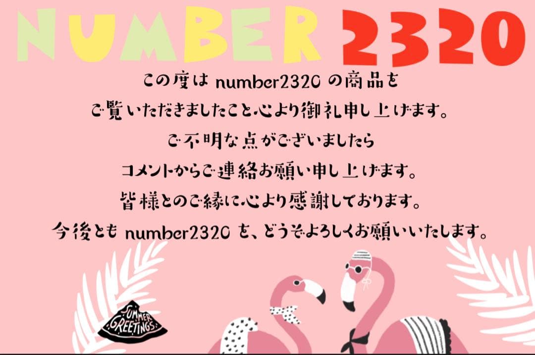 有田焼　幸楽窯　お正月7点セット　1セット限定品
