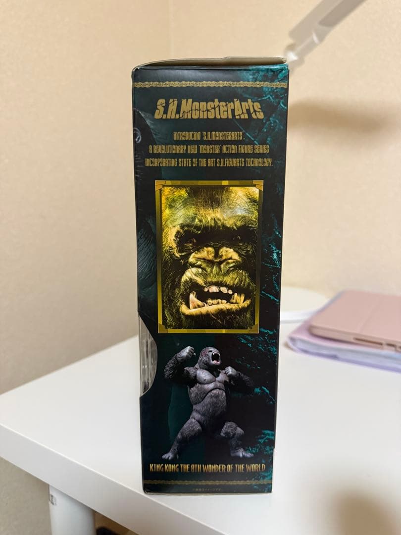 特撮 BANDAI S.H.MonsterArts KING KONG