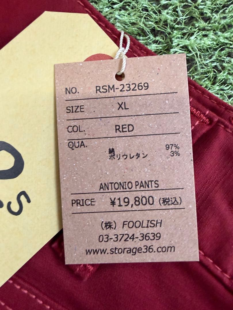 新品正規品rough&swell/XL】RSM-23269ANTONIストレッチ