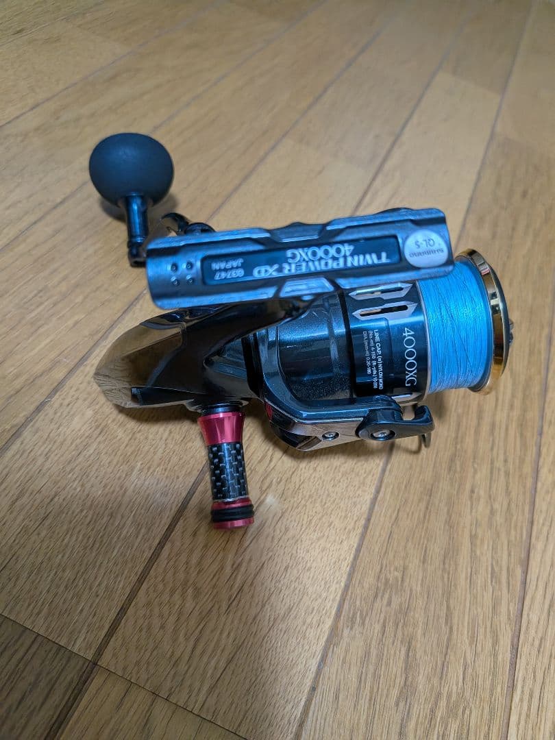 ツインパワー XD 4000XGリール 青スプール
