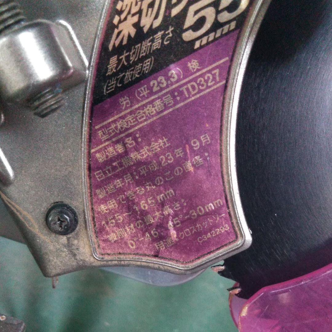 スライドマルノコ深切り