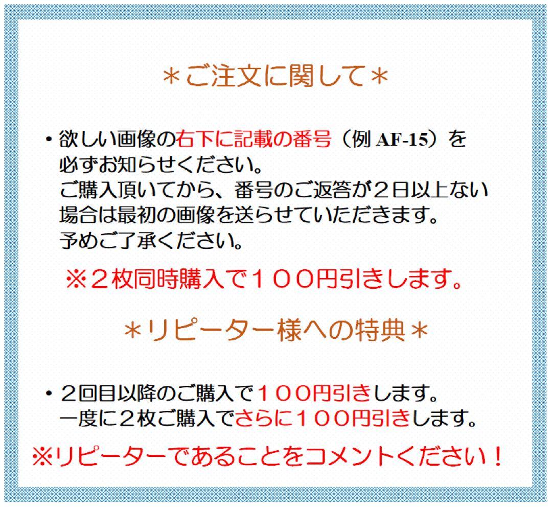 ファンサうちわ ぷっくり風文字　チョコ風　嵐　うちわ文字　ジャンボうちわサイズ