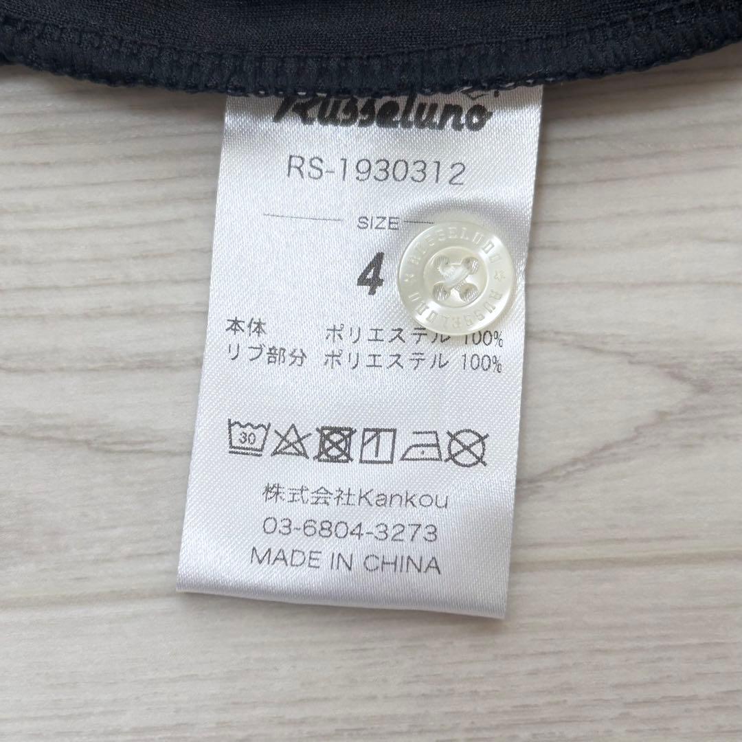 新品　ラッセルノ　ポロシャツ　半袖　ルチャ　ブラック　ボックスロゴ　サイズ4