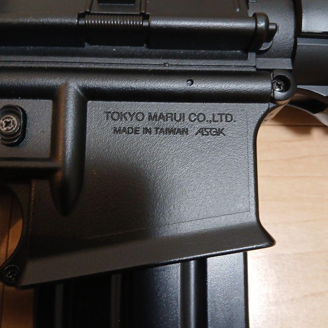 東京マルイ M4A1カービン 電動ガン 対象年齢10歳以上