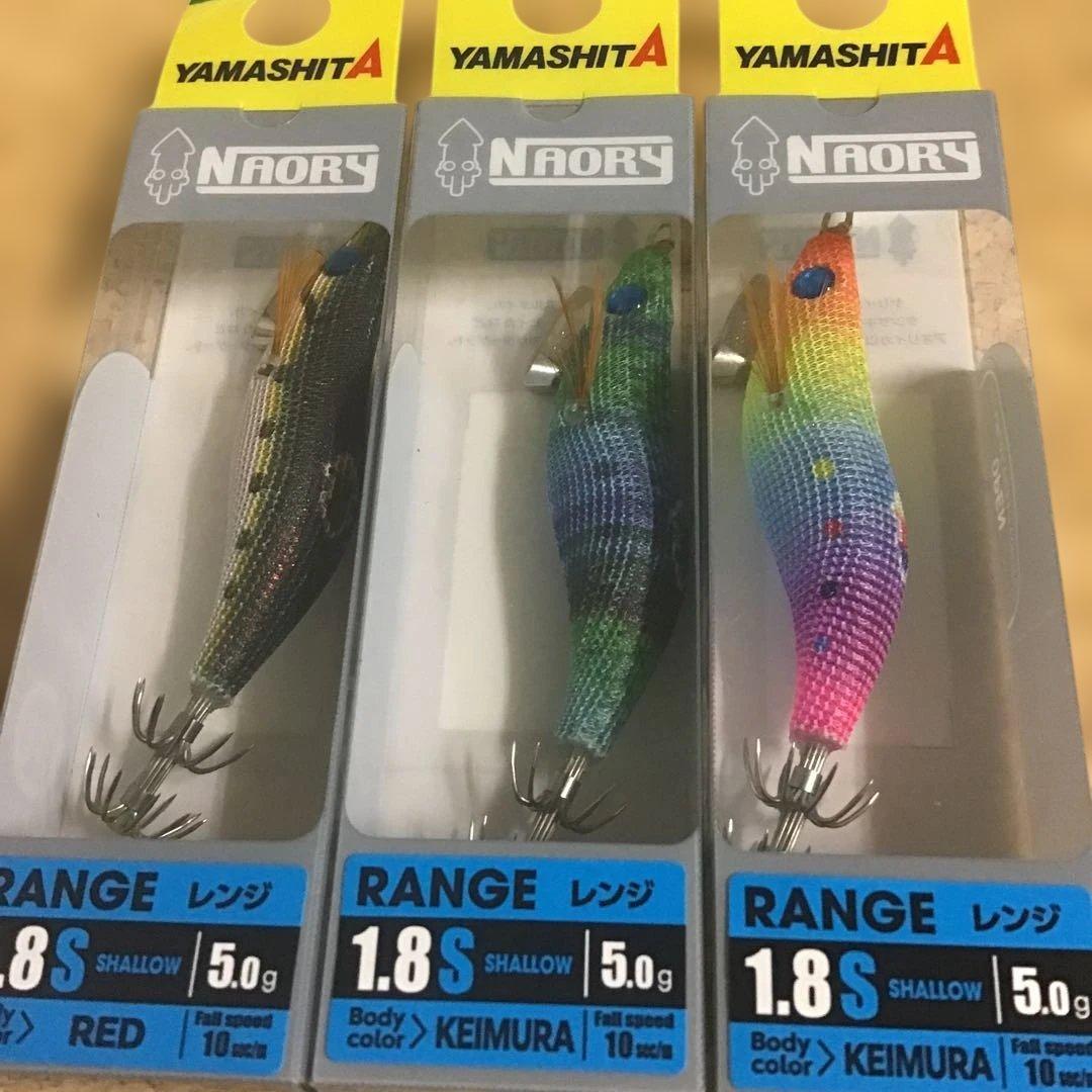 新品❗️ヤマシタ　ナオリー　レンジハンター　1.8 S ７個