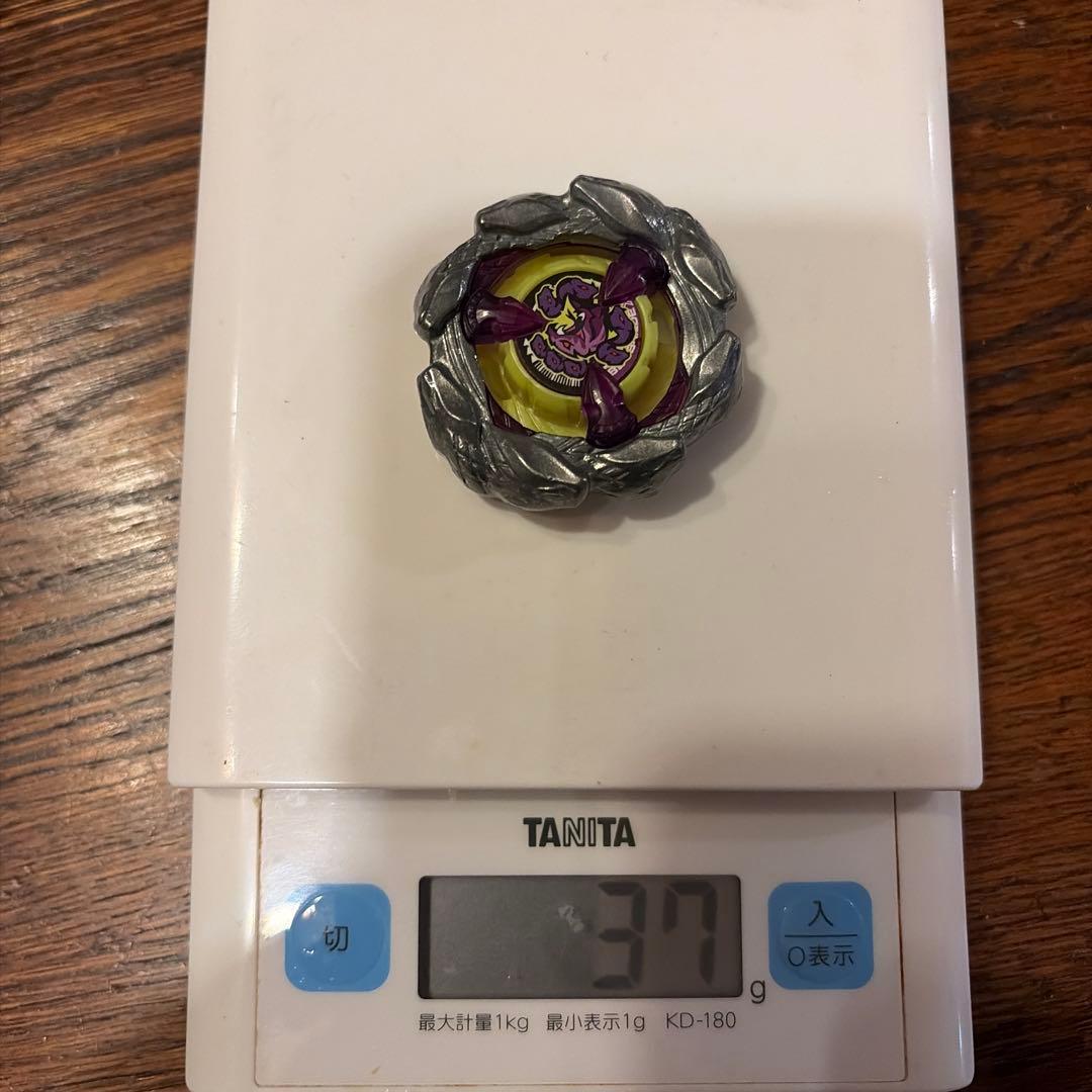 ベイブレードx オロチクラスター中古