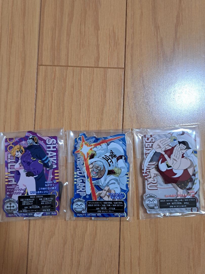 ワンピース A賞ルフィvs黄猿 ラストワンくまvsサターン聖 おまけ付き