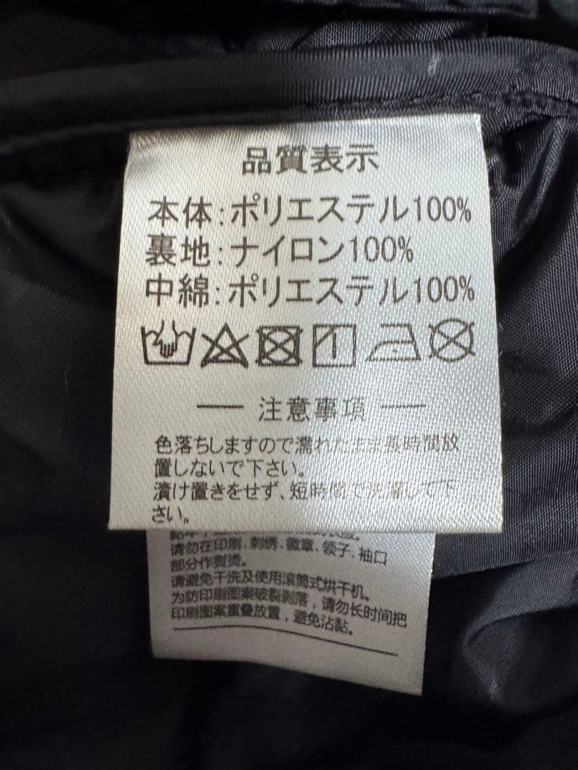 ATHLETA ブラック ベンチコート フード付き 《Mサイズ》