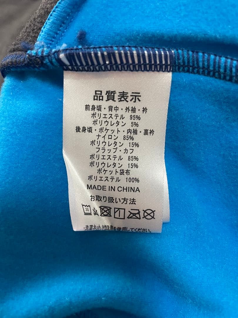 PEARL IZUMI レディース サイクルジャージ M ネイビー/ブルー