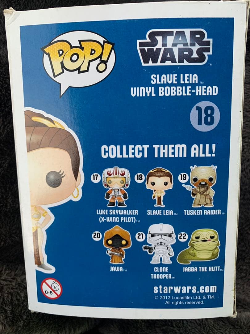 レア フィギュア スター・ウォーズ スレーブレイア pop Funko