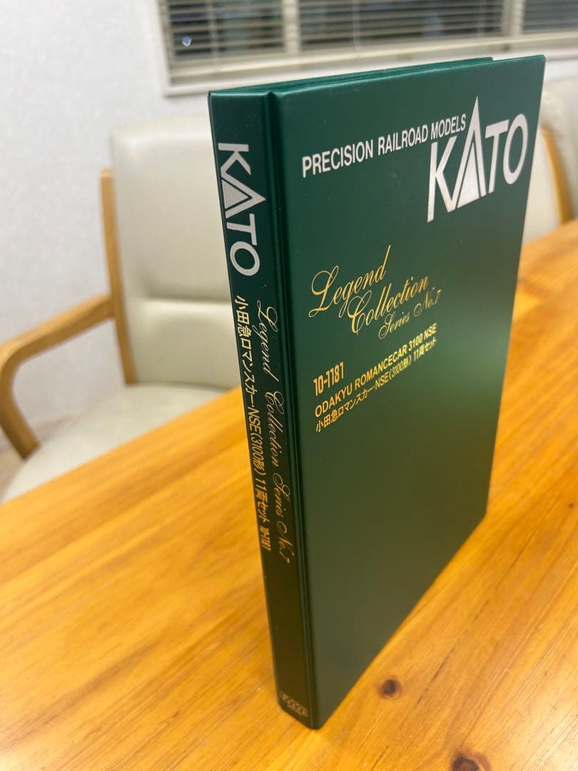 KATO 10-1181 小田急ロマンスカー・NSE（3100形） 11両セット