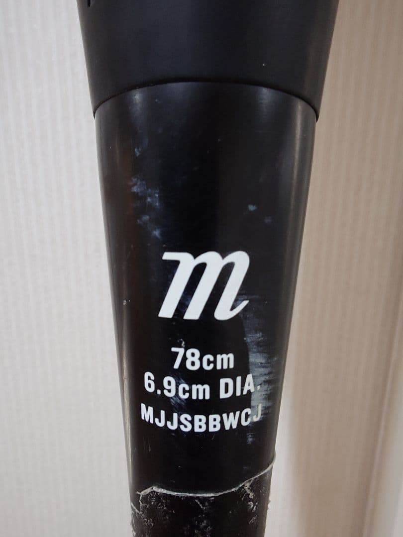 marucci マルチ ワニクラッシャー ジュニア軟式バット