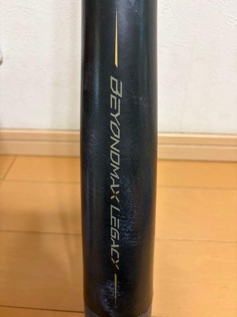 ミズノ　ビヨンドマックスレガシー 78cm 少年野球
