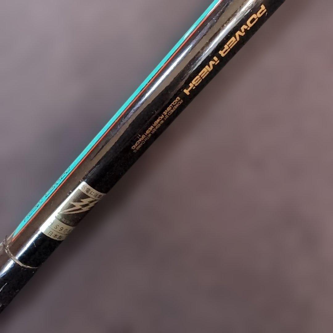 DAIWAダイワPOWER MESH 磯3-53power