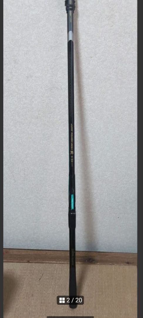 DAIWAダイワPOWER MESH 磯3-53power