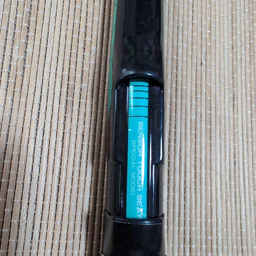 DAIWAダイワPOWER MESH 磯3-53power