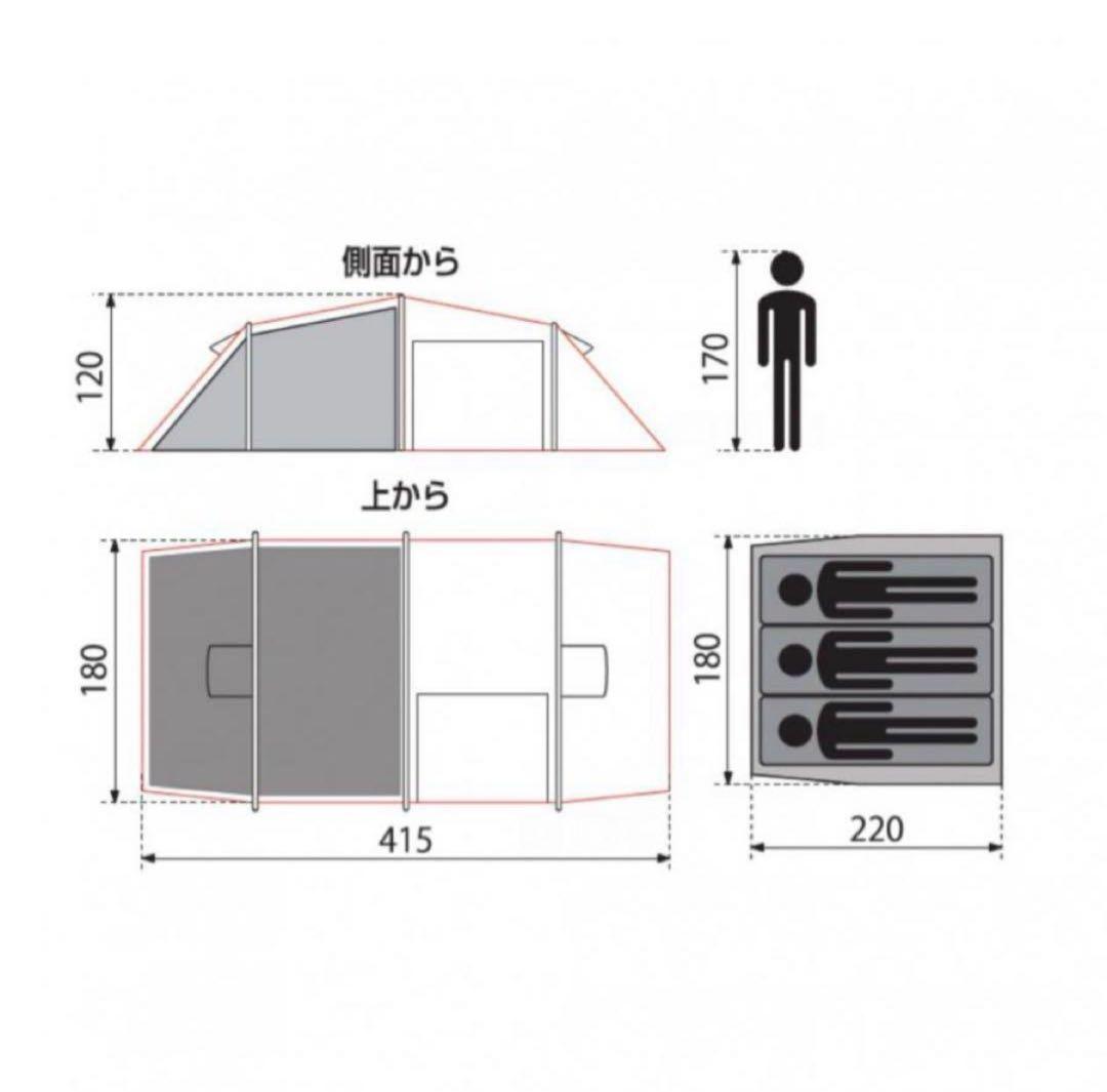 IGNIO　イグニオ　トンネルテント　3人用　IG21319TT