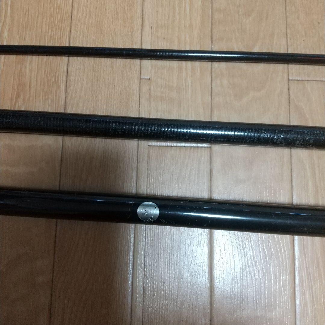 がまかつ がま磯XO遠投4-53