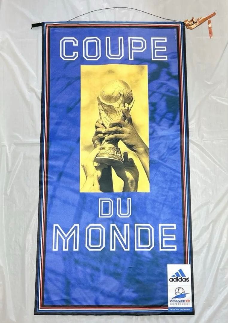 【激レア】adidas 98年フランスW杯 タペストリー 非売品 大判