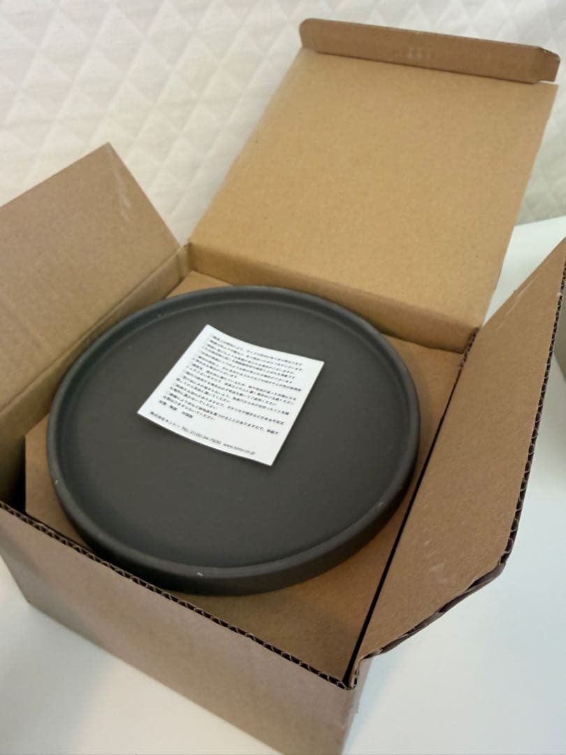 KINTO PLANT POT 211 グレー