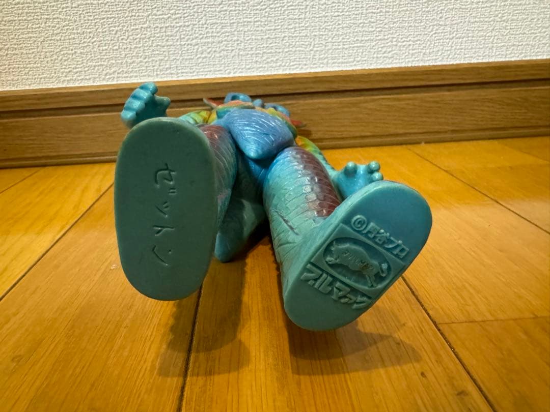 ブルマァク ソフビ【ゼットン】超希少 円谷プロ ウルトラマン