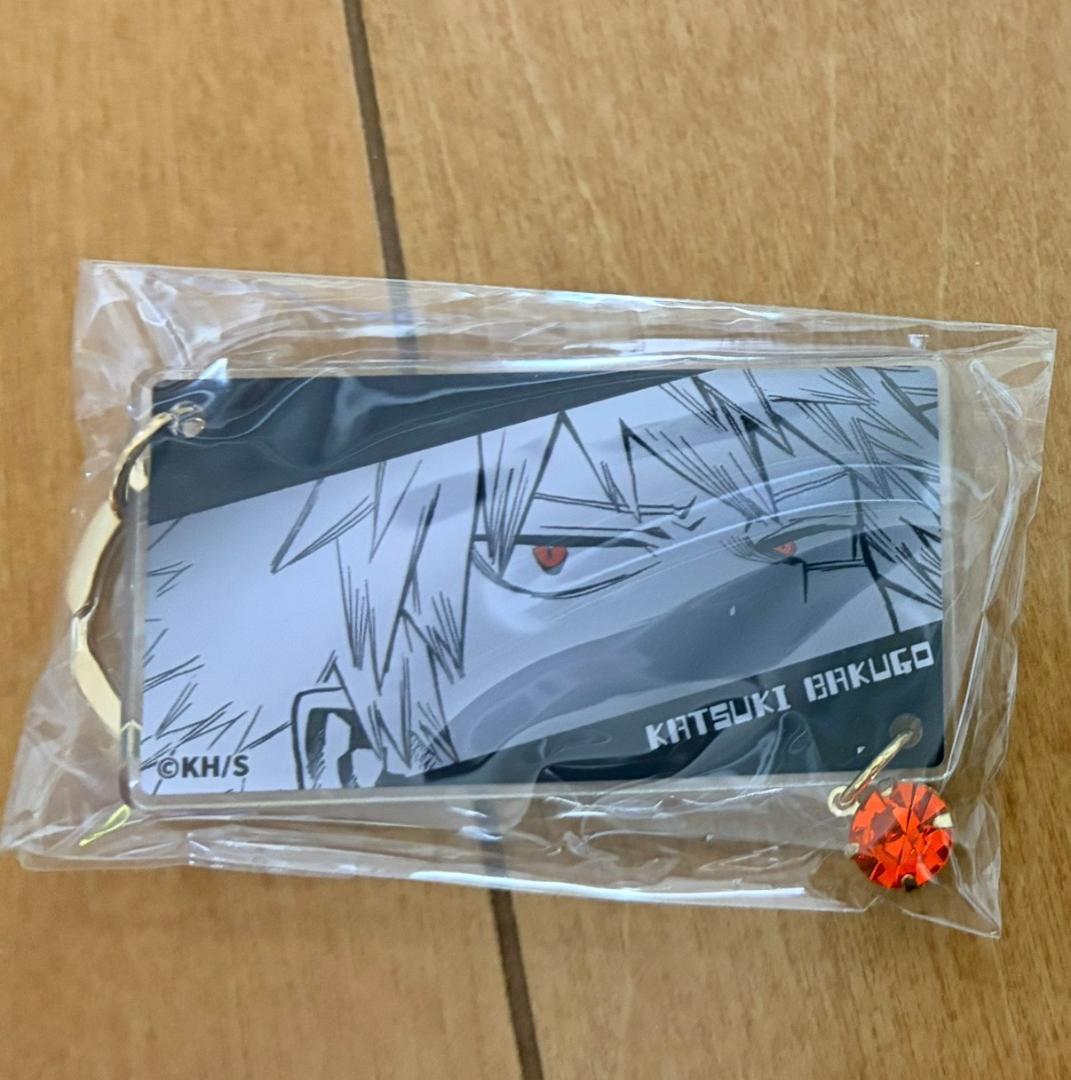 僕のヒーローアカデミア　爆豪勝己　キーリングコレクション