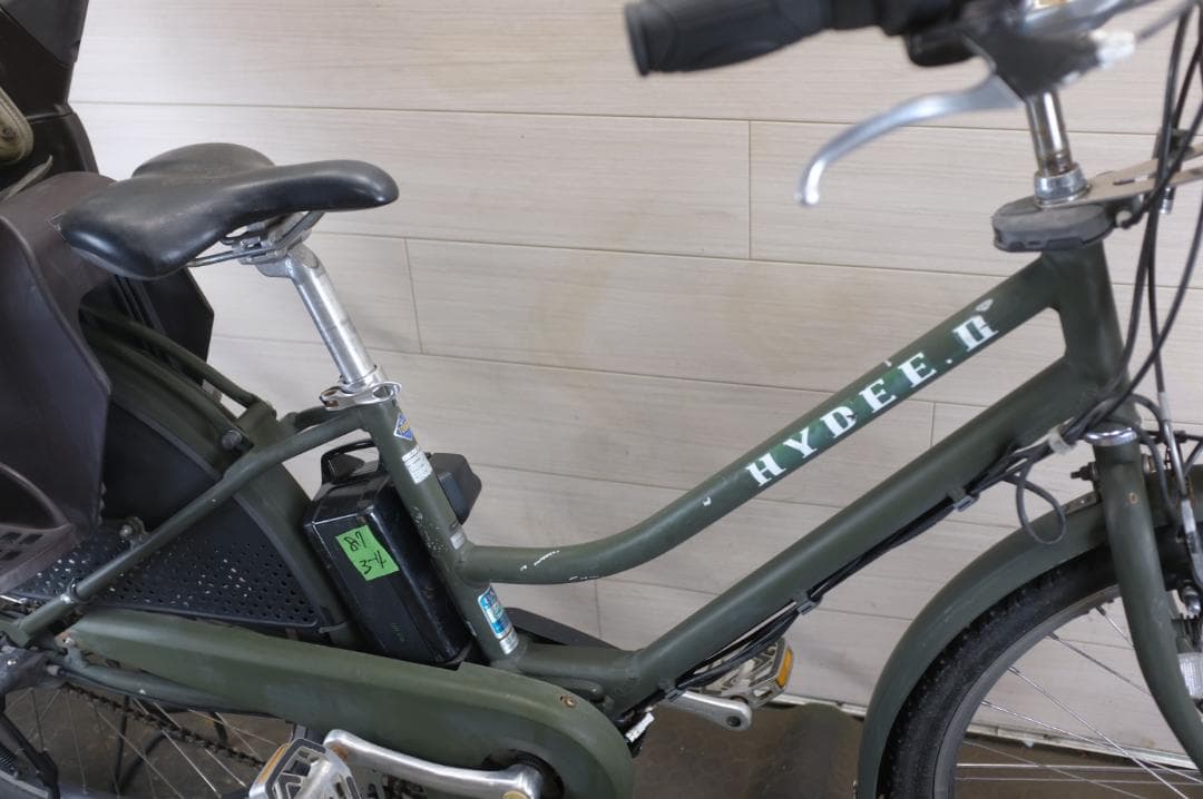 電動自転車BS HYDEE.Ⅱ　26インチ　3段　8.7Ah充電器あり
